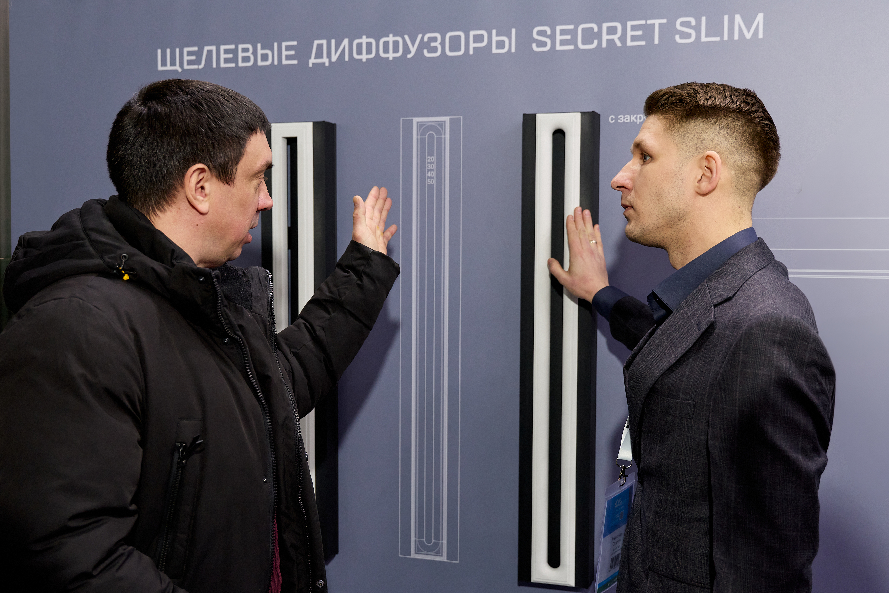 AIRVent 2026: итоги выставки | MALER-SECRET